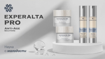 Experalta PRO Anti-Age Solutions
