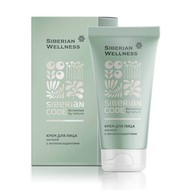 Крем для лица ночной с антиоксидантами