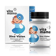 Dino Vision, жевательные таблетки с черникой,                                    90 таблеток