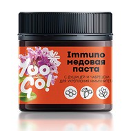 Immuno, медовая паста с душицей и чабрецом для укрепления иммунитета