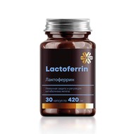 Лактоферрин,                                          30 капсул