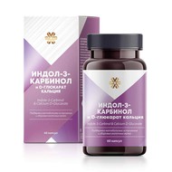 Индол-3-карбинол и D-глюкарат кальция, 60 капсул