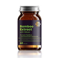 Экстракт бамбука с органическим кремнием, 60 капсул