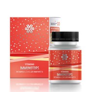 Immunotops, жевательные таблетки со вкусом клюквы и витаминами A, C и D, 90 таблеток