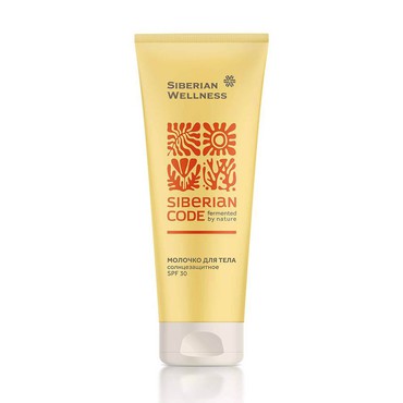 Солнцезащитное молочко для тела SPF 30
